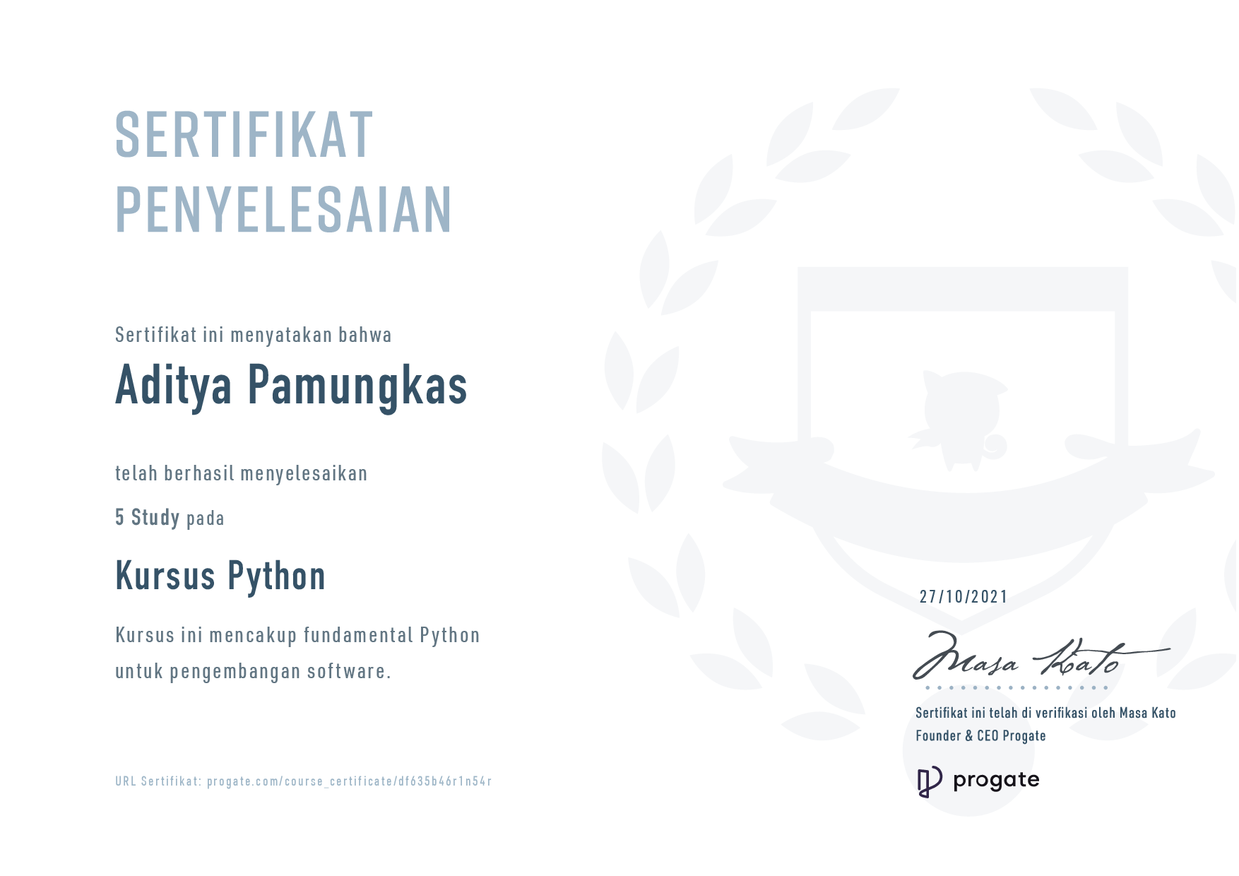 Python Course Certificate - Progate